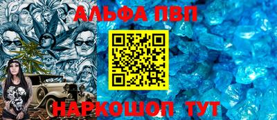 mdma Балашиха