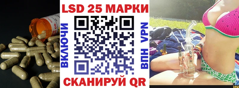 MEGA онион  Батайск  LSD-25 экстази ecstasy 