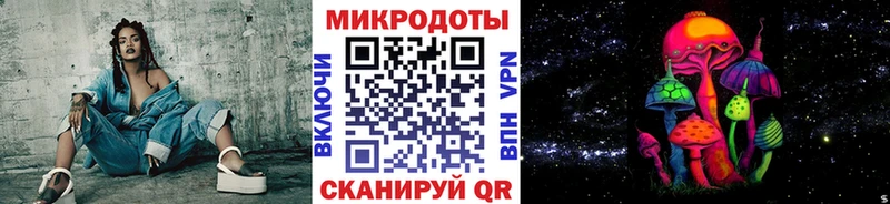 Псилоцибиновые грибы GOLDEN TEACHER  Батайск 