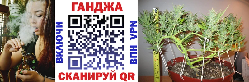 Конопля Amnesia  где продают наркотики  Батайск 